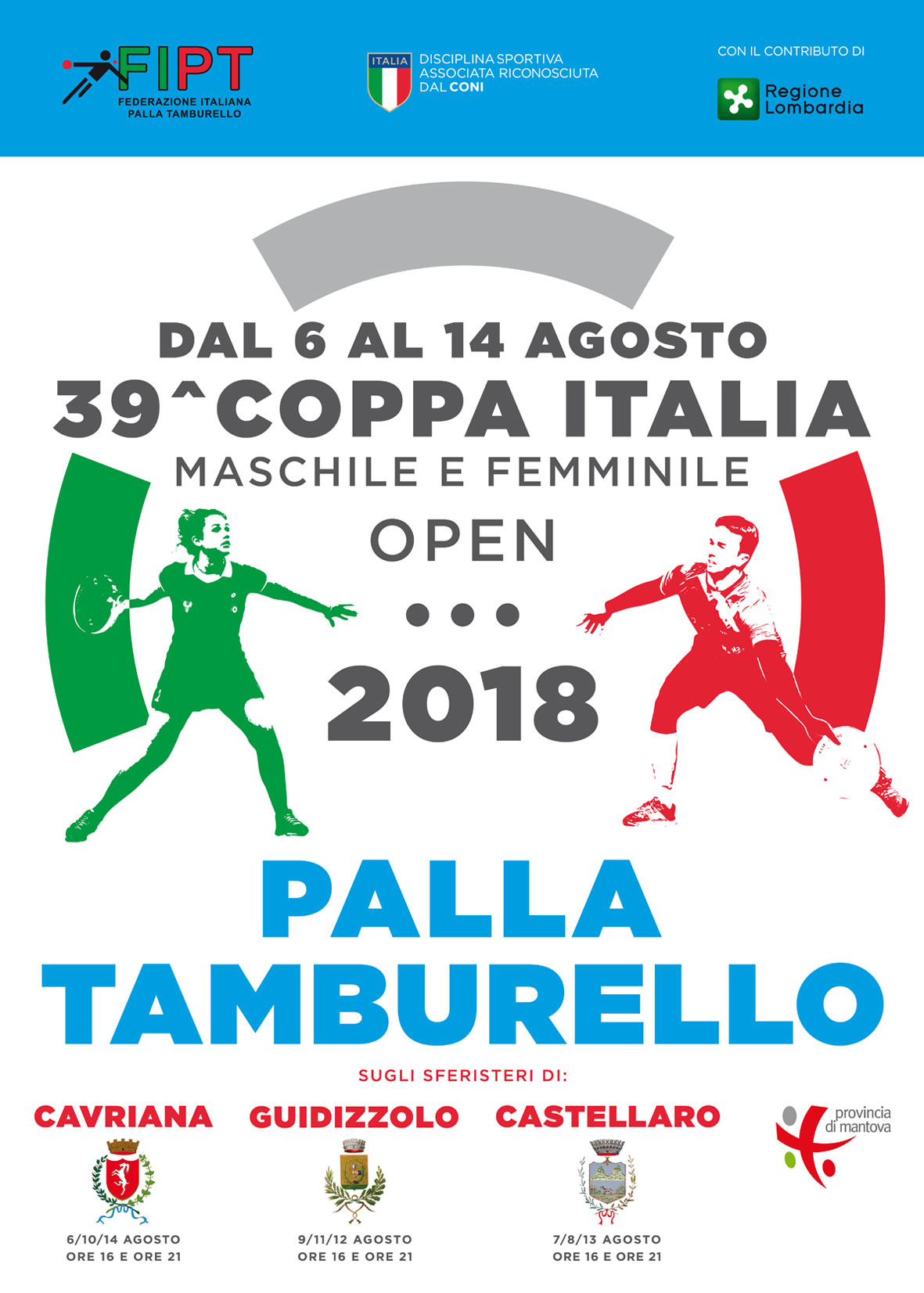 Manifesto COPPA ITALIA 2018 WEB
