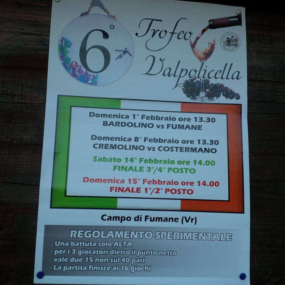 Trofeo Valpolicella