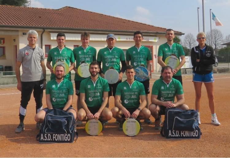 images/News_2021/Coppa_Italia/open/Fontigo_SerieB-m.jpg