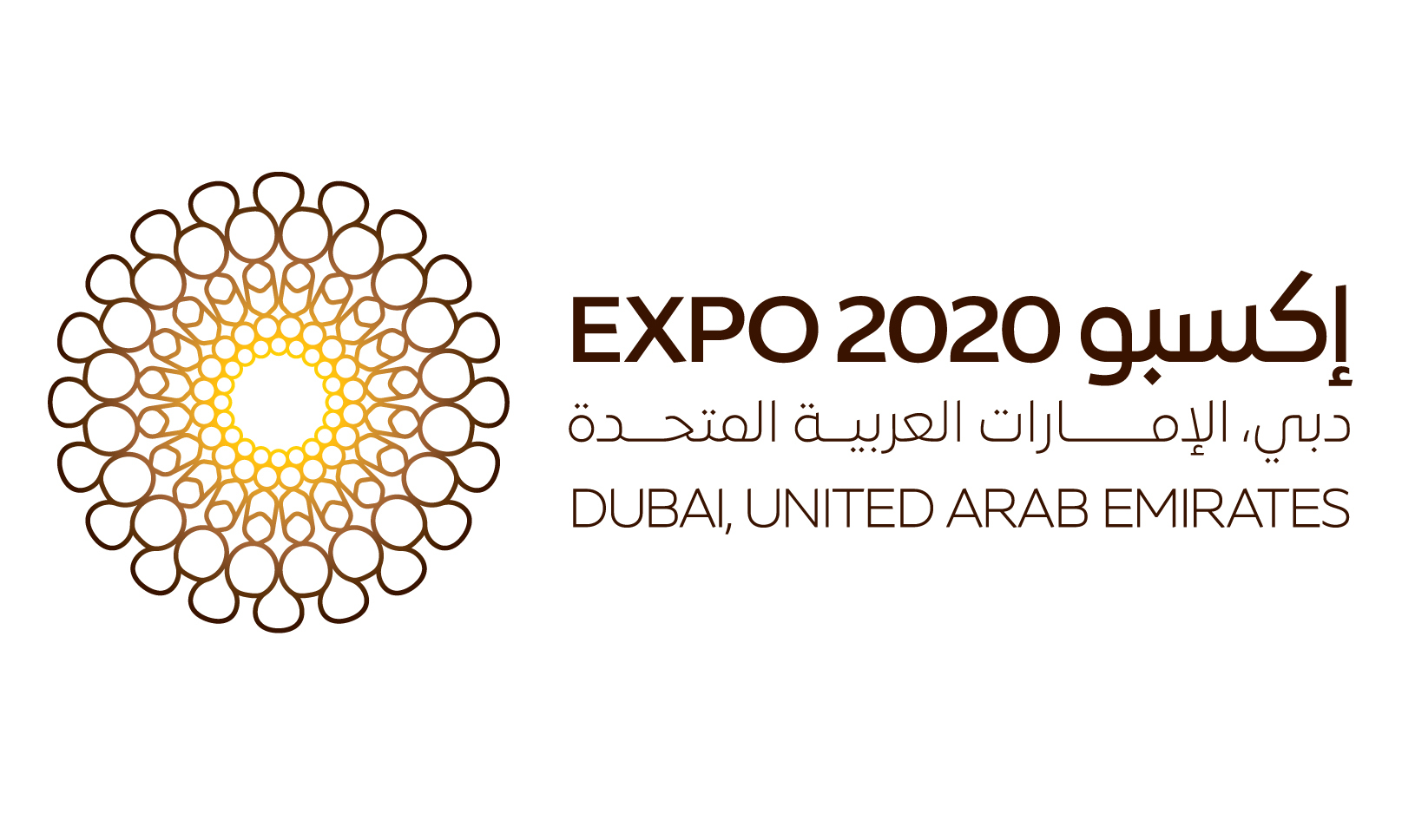 images/News_2022/DUBAI_Expo2020.jpg